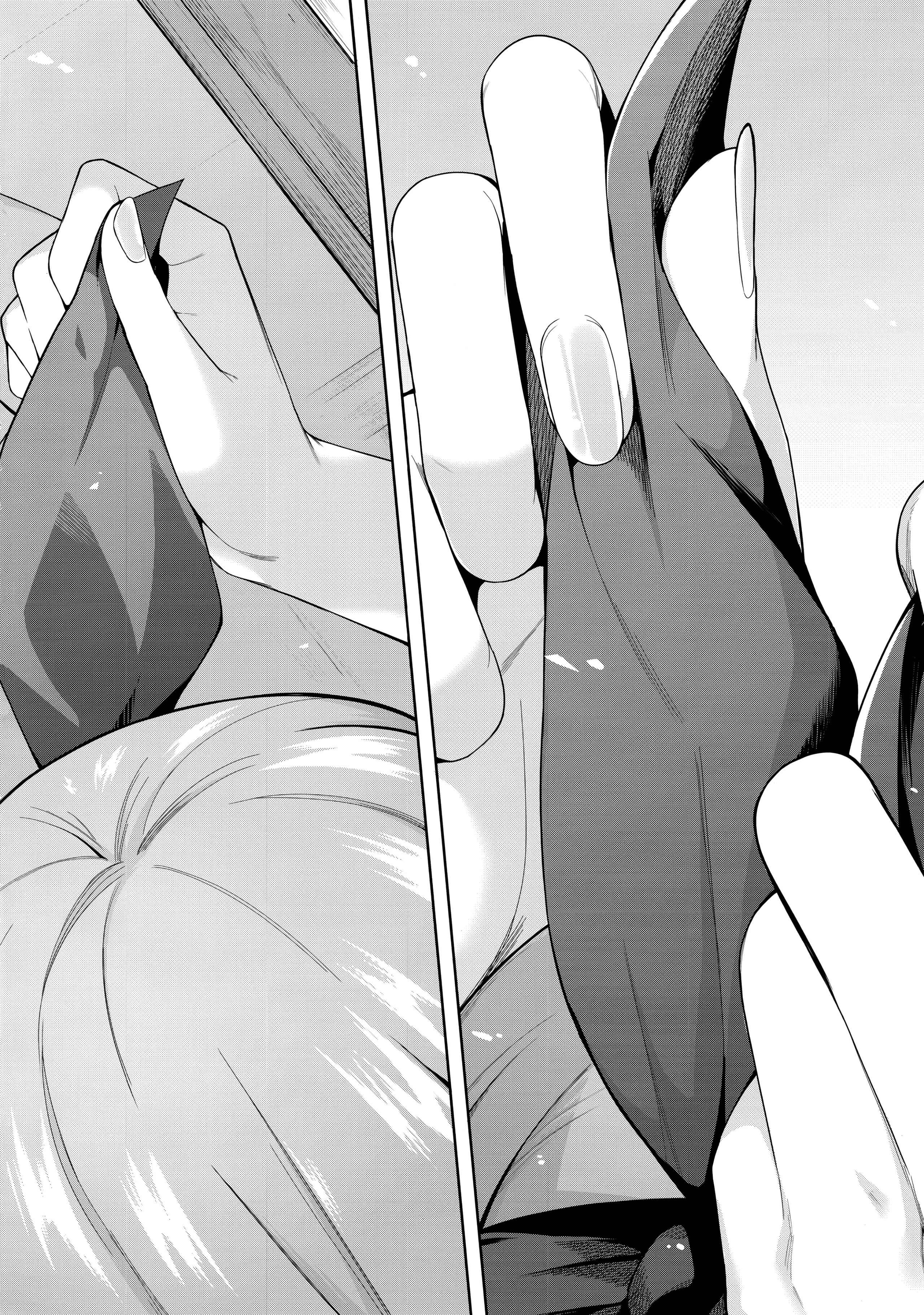 [Manga] Half temptation Fan, female student#[61P]-39