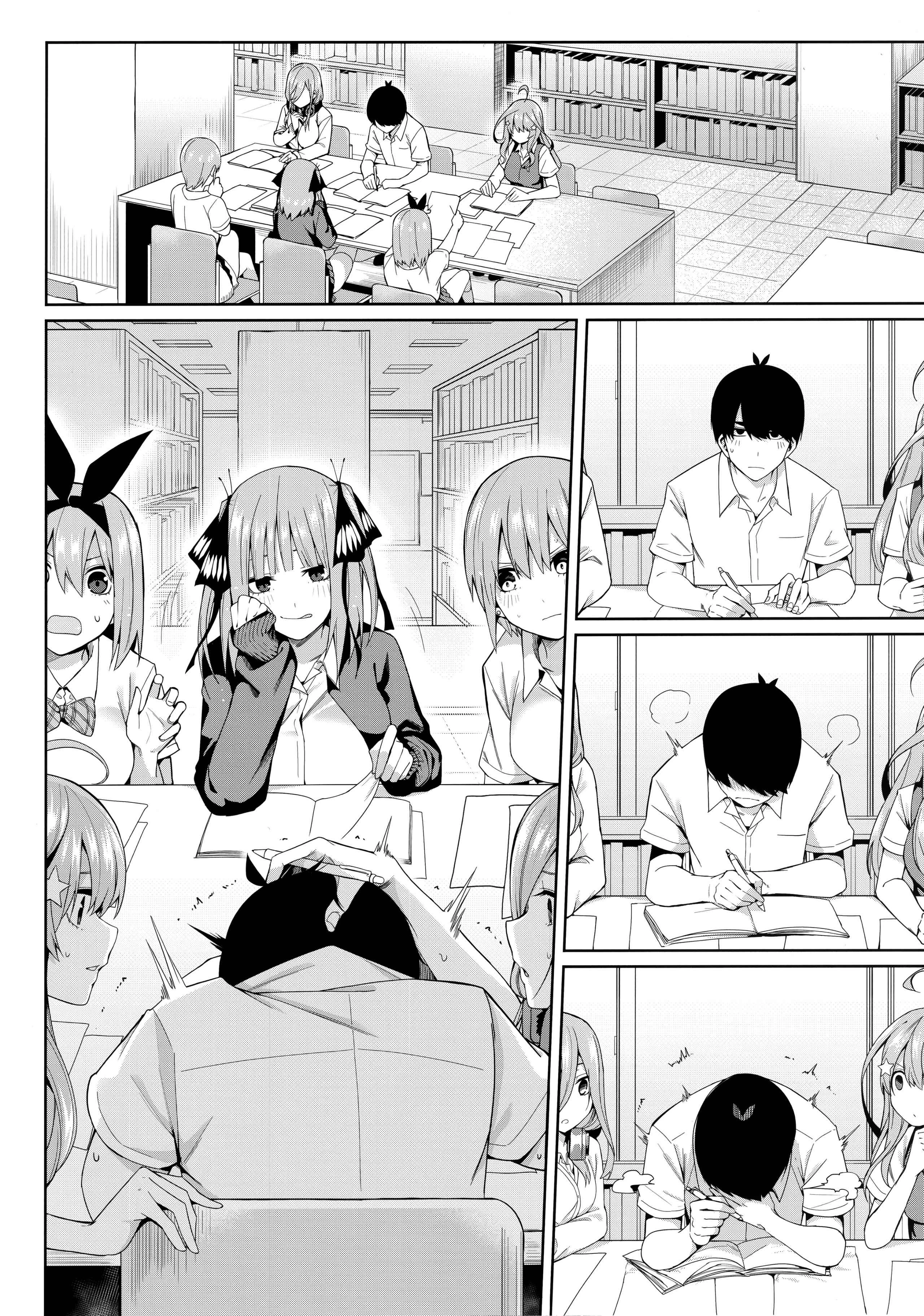 [Manga] Half temptation Fan, female student#[61P]-46