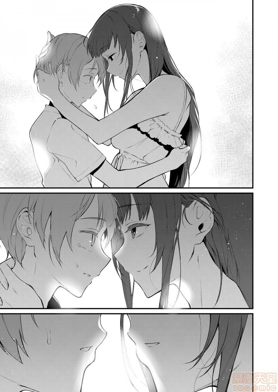 [Manga] A man who is a sister Fan, big breasts, big tits, Taikong, Queen of the Royal Sister, Elf#[35P]-4