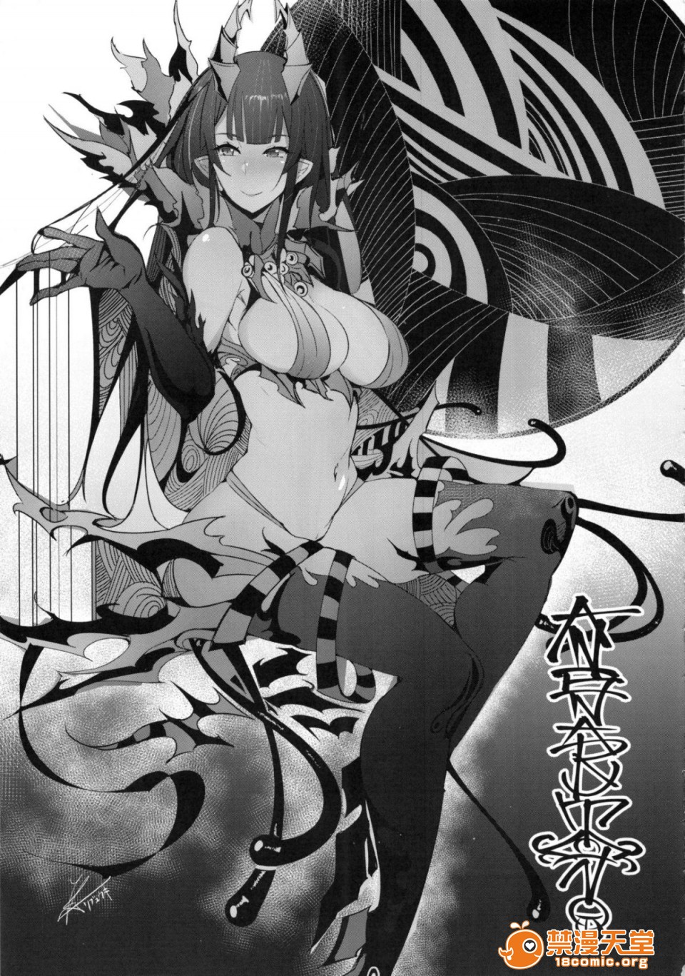 [Manga] A man who is a sister Fan, big breasts, big tits, Taikong, Queen of the Royal Sister, Elf#[47P]-38