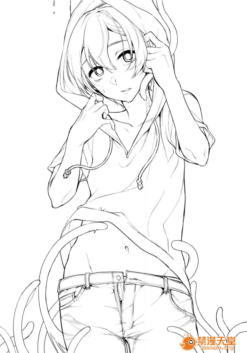 [Manga] A man who is a sister Fan, big breasts, big tits, Taikong, Queen of the Royal Sister, Elf#[47P]-7