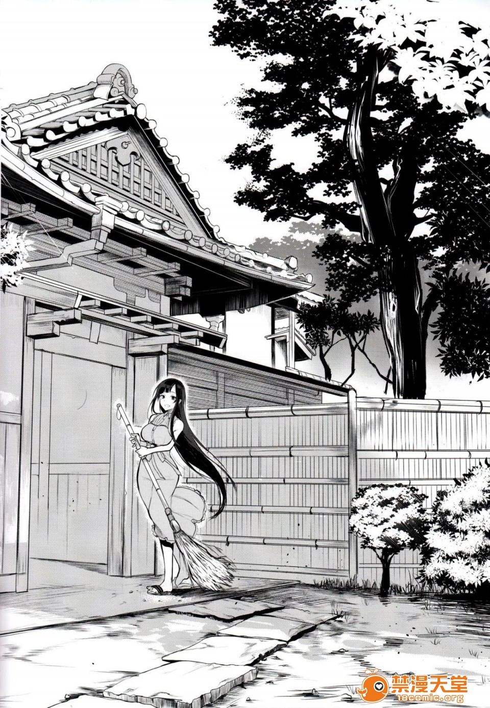 [Manga] A man who is a sister Fan, big breasts, big tits, Taikong, Queen of the Royal Sister, Elf#[31P]-21