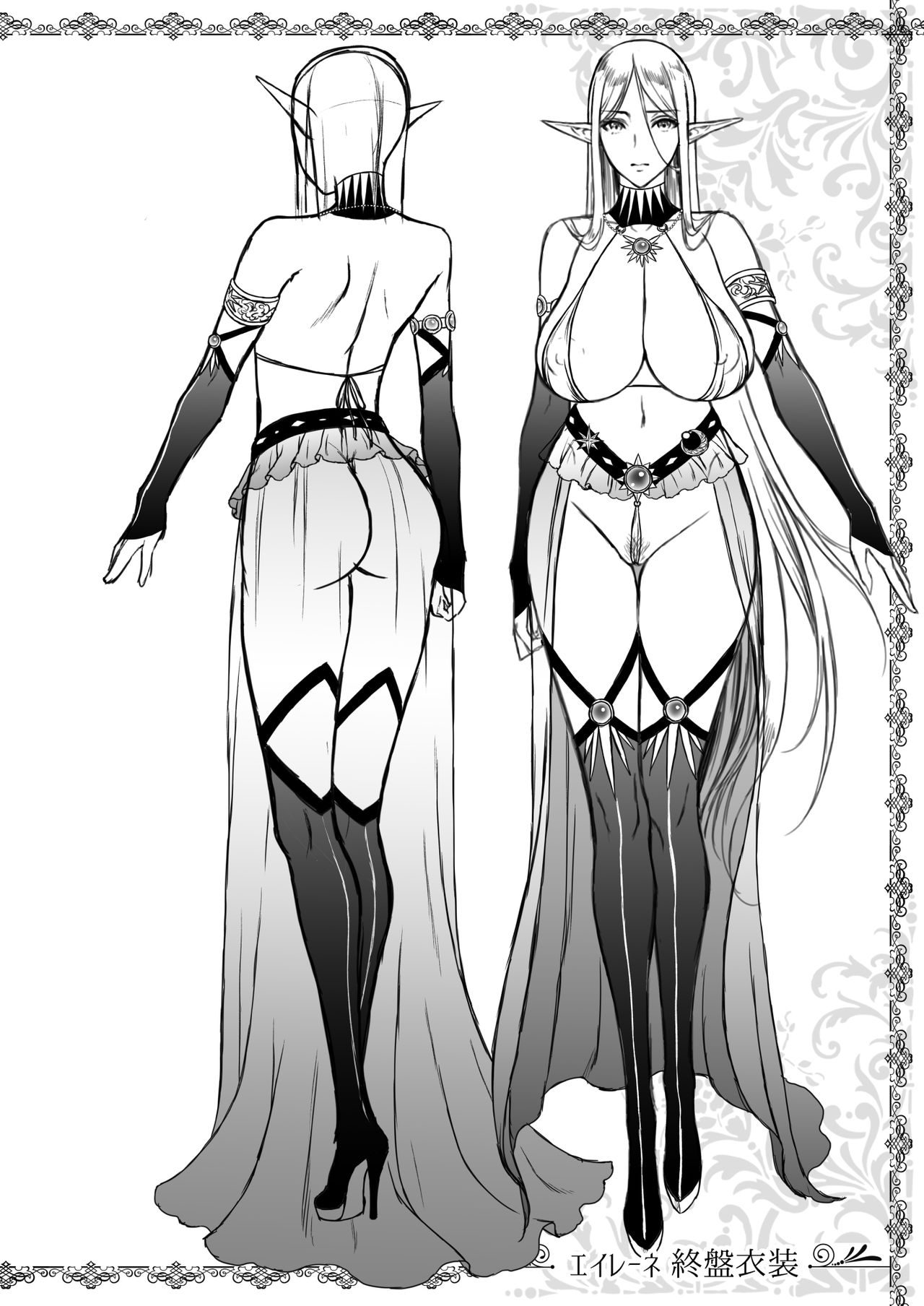 [Manga] Twilight Prostitute Elf 5 Single book, mature woman, big breasts, training, black stockings, fairy#[46P]-40