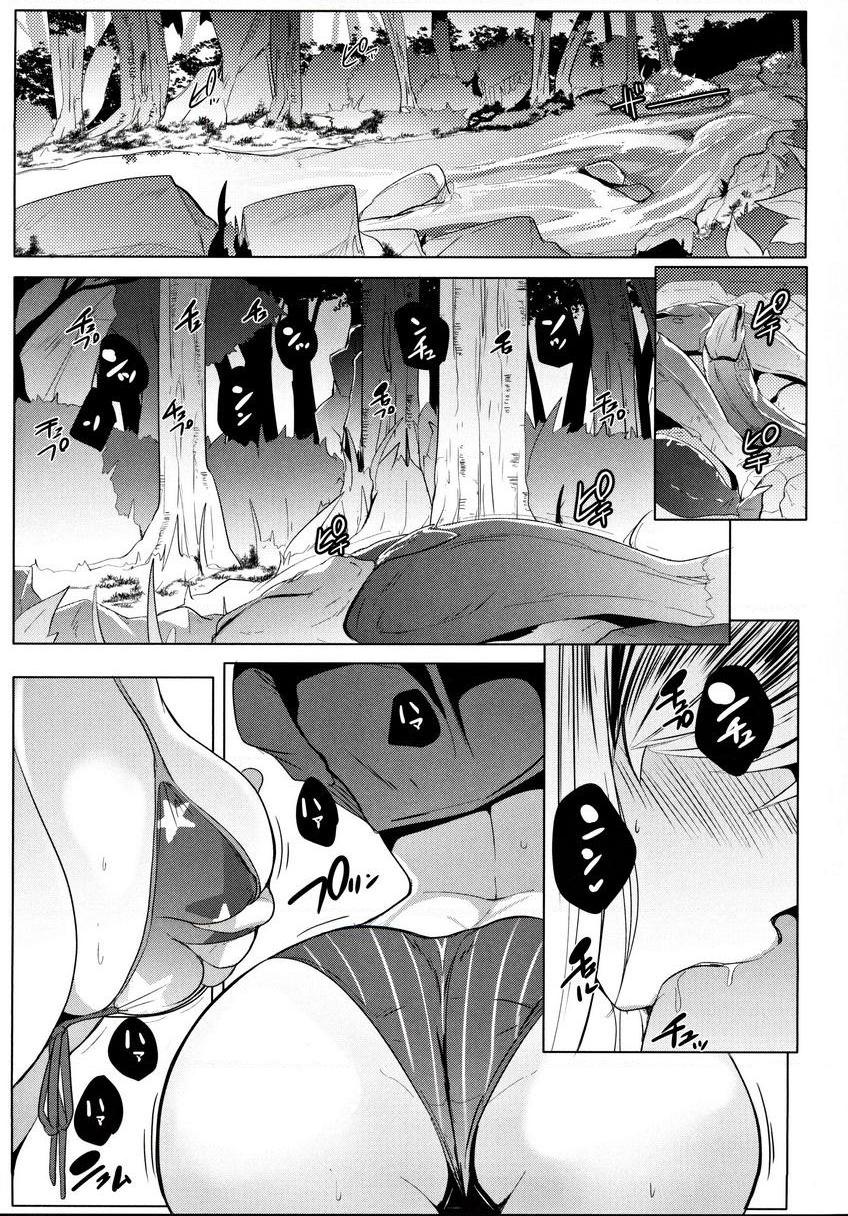 [日本漫画] 武藏酱的啪啪露营 同人,露出,巨乳大奶,黑丝丝袜,肛门,巨尻#[22P]-4