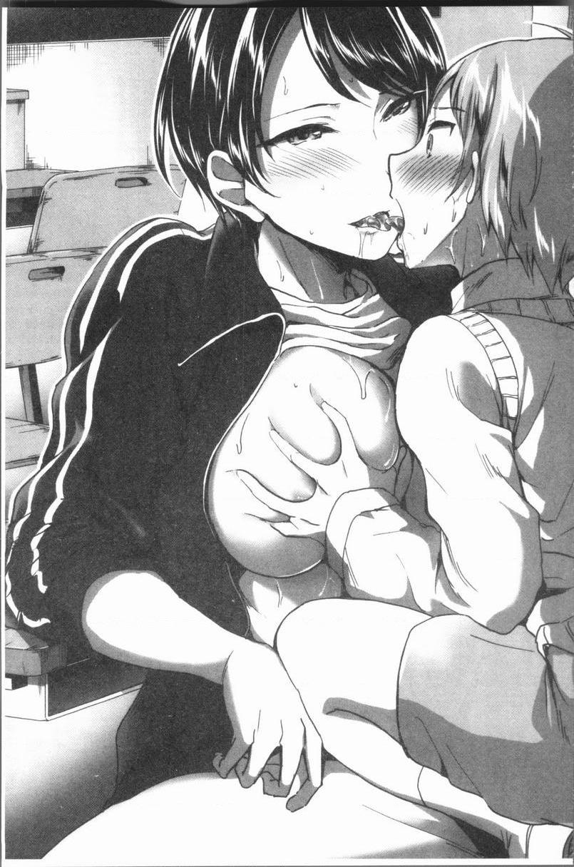 [Manga] After class I'm addicted to Masahi Single book, female teacher, big breasts, incompetent, female student, Taikong, queen of lady, big ass, glasses#[38P]-4