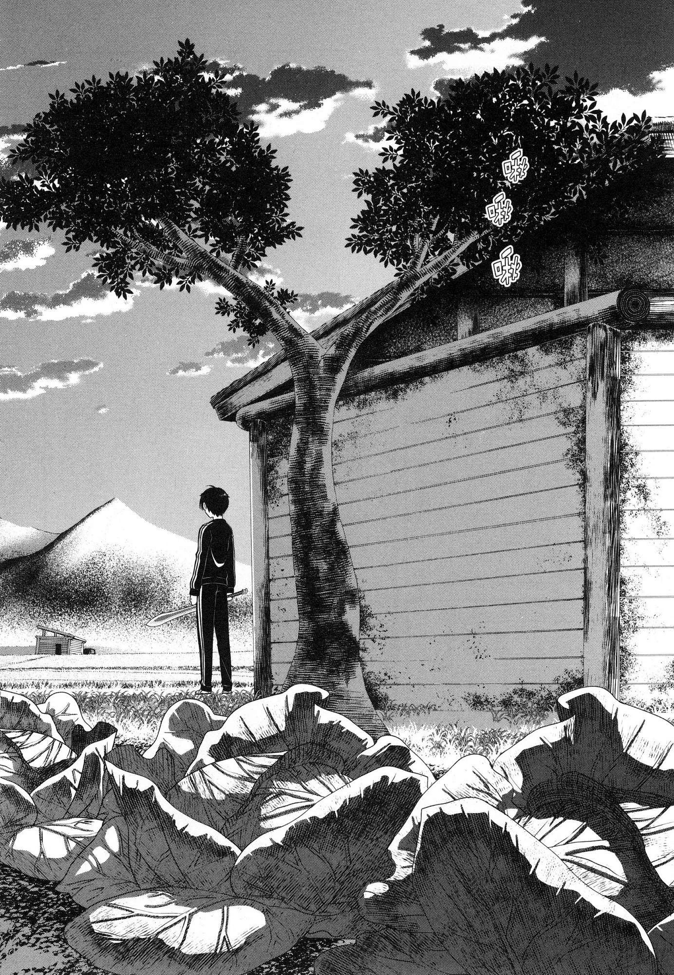 [日本漫画] 异世界迷宫里的后宫生活 单本,巨乳大奶,萝莉#[179P]-16