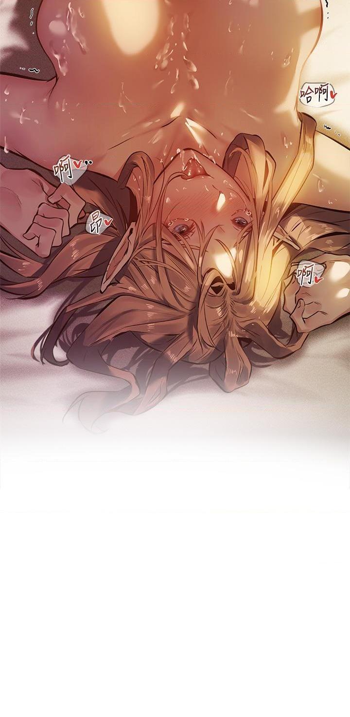[Manga] Playing in the harem in another world Single book, big tits, goblin#[38P]-27