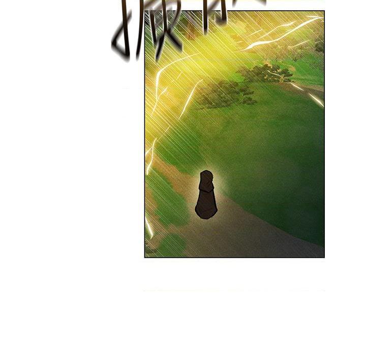 [Manga] Playing in the harem in another world Single book, big tits, goblin#[38P]-36