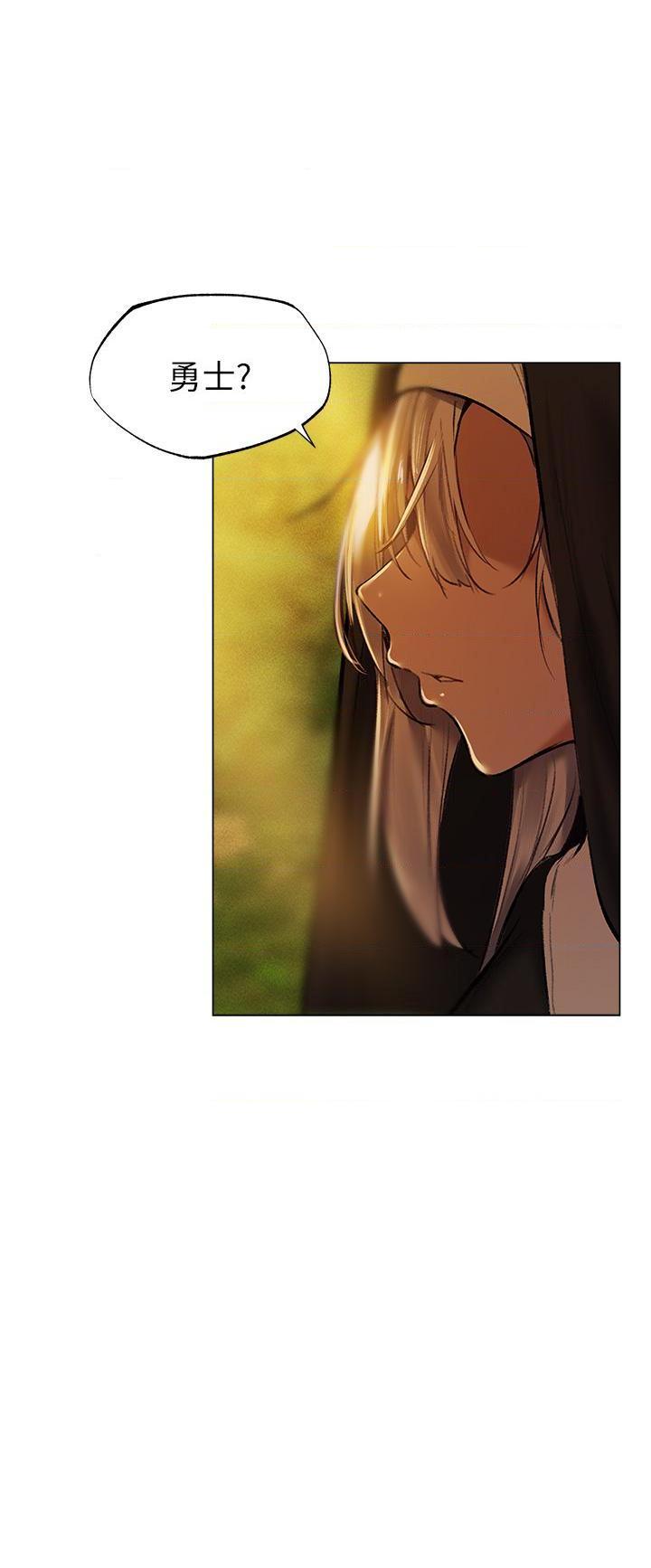 [Manga] Playing in the harem in another world Single book, big tits, goblin#[36P]-19