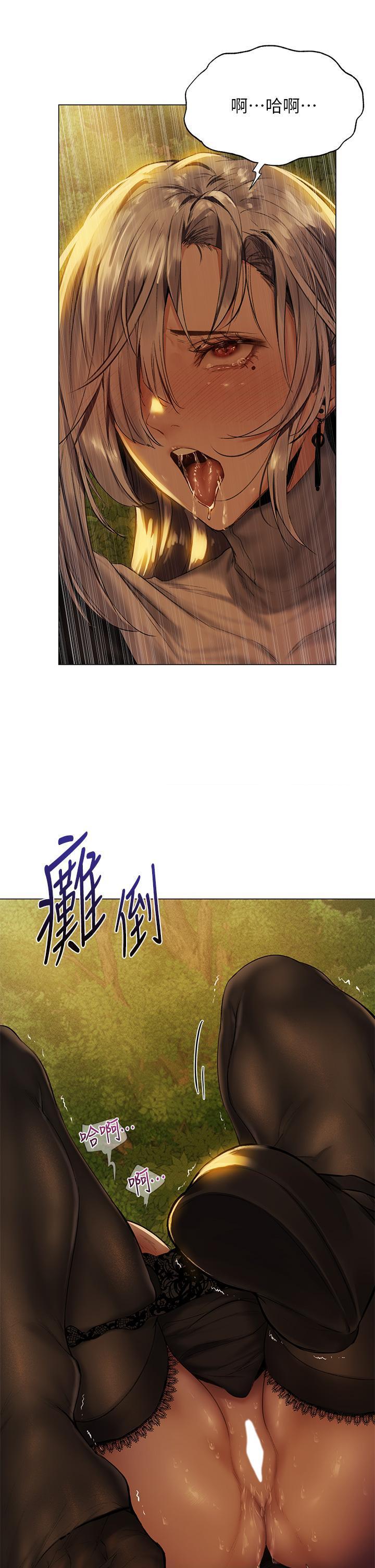 [Manga] Playing in the harem in another world Single book, big tits, goblin#[38P]-25