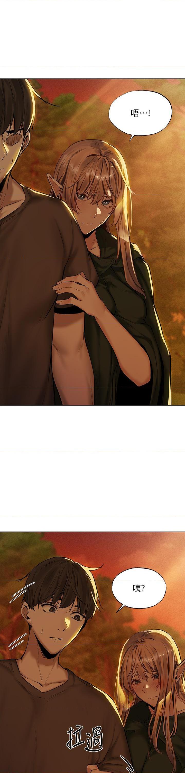 [Manga] Playing in the harem in another world Single book, big tits, goblin#[38P]-36