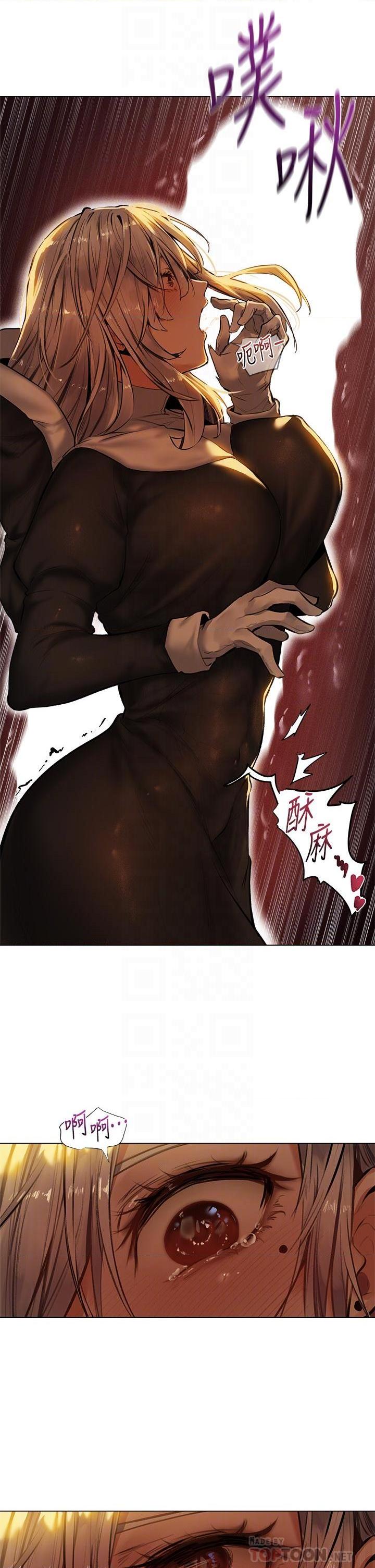 [Manga] Playing in the harem in another world Single book, big tits, goblin#[38P]-6