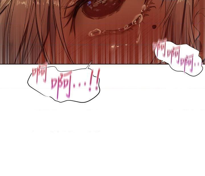 [Manga] Playing in the harem in another world Single book, big tits, goblin#[38P]-7