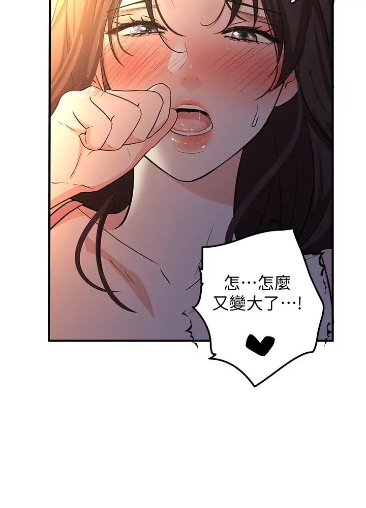[Manga] Playing in the harem in another world Single book, big tits, goblin#[30P]-11