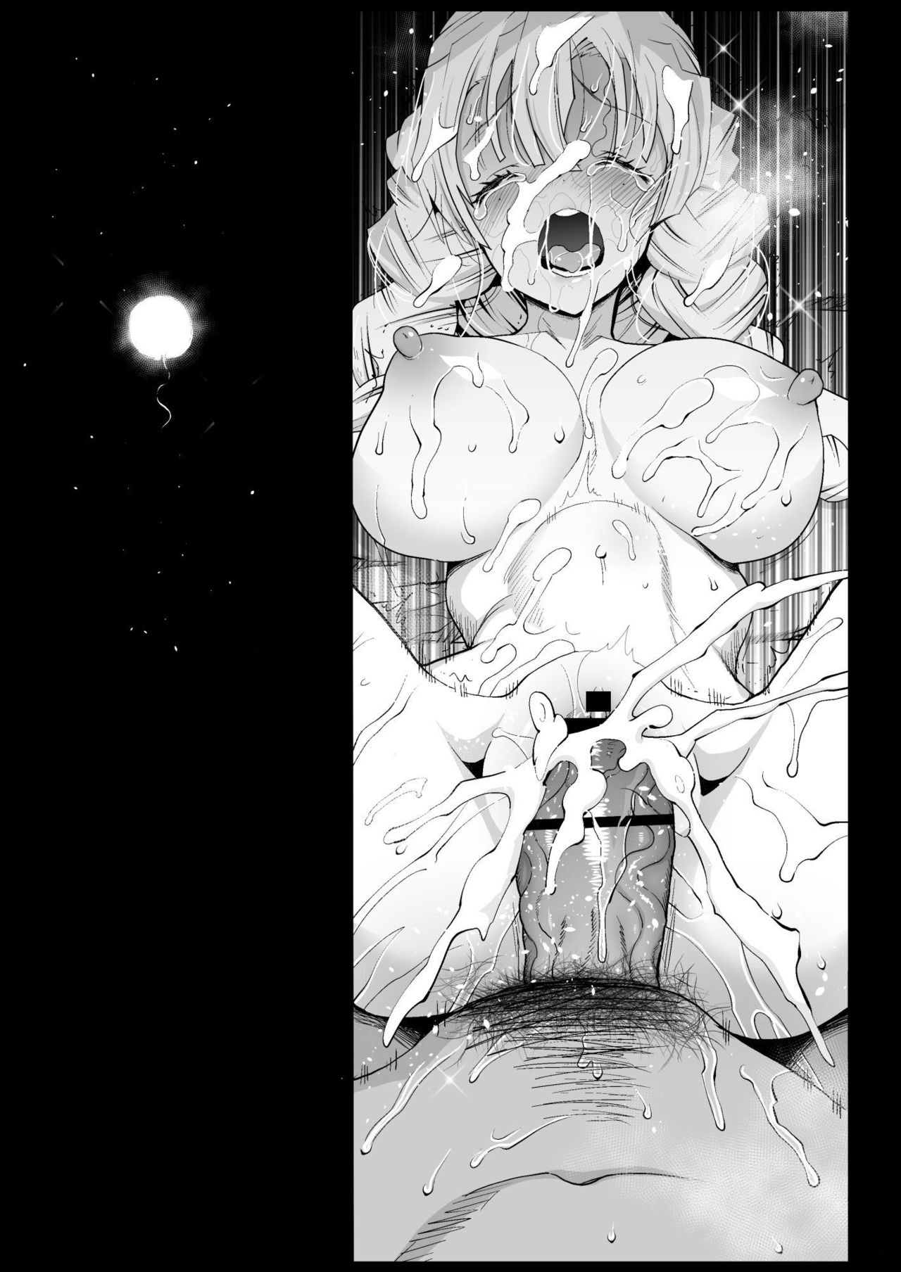 [日本漫画] 催眠温泉 甘露寺蜜璃 (鬼滅の刃) 同人,强奸,巨乳大奶#[52P]-32