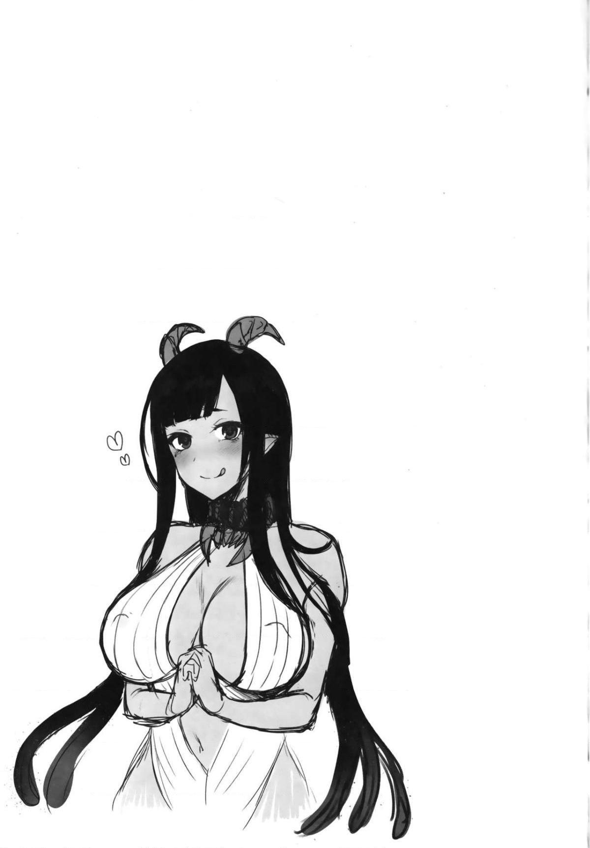 [日本漫画] 千夜姐姐 短篇,巨乳大奶,不伦#[29P]-27