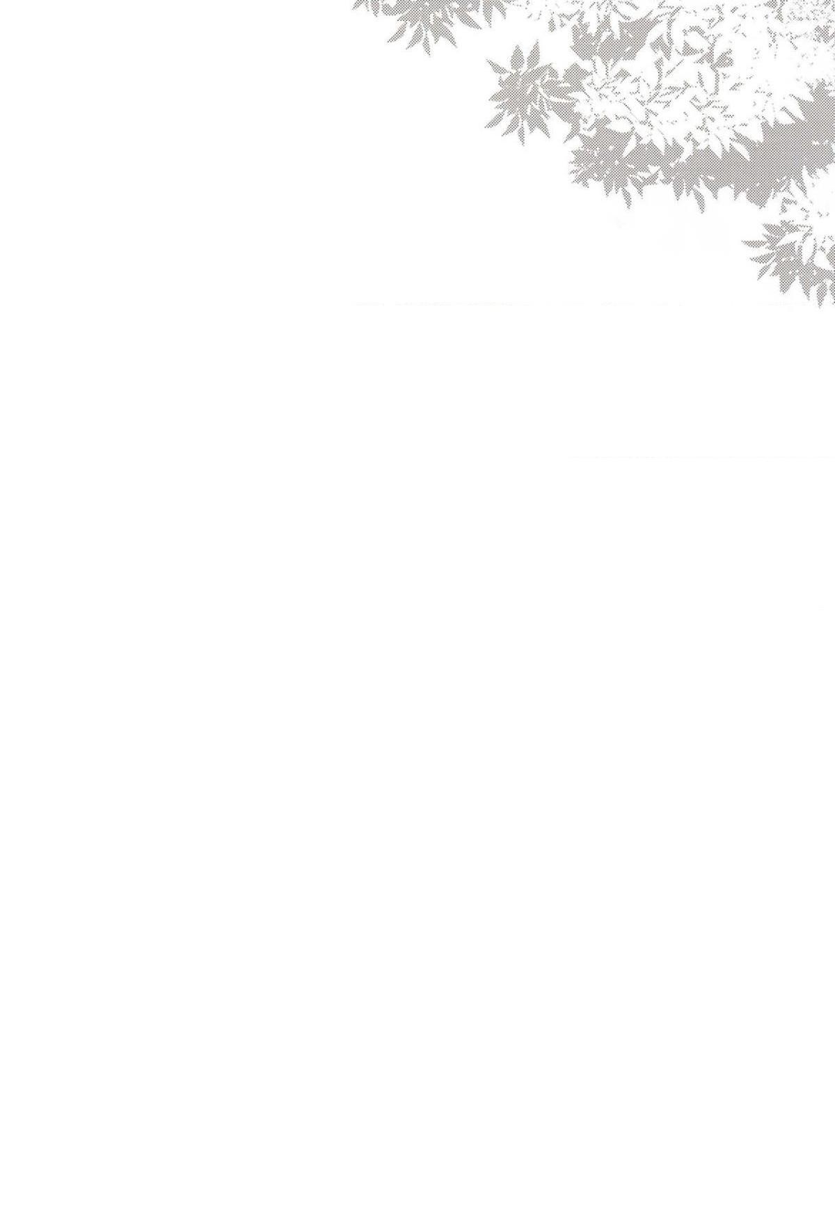 [日本漫画] 千夜姐姐 短篇,巨乳大奶,不伦#[34P]-23