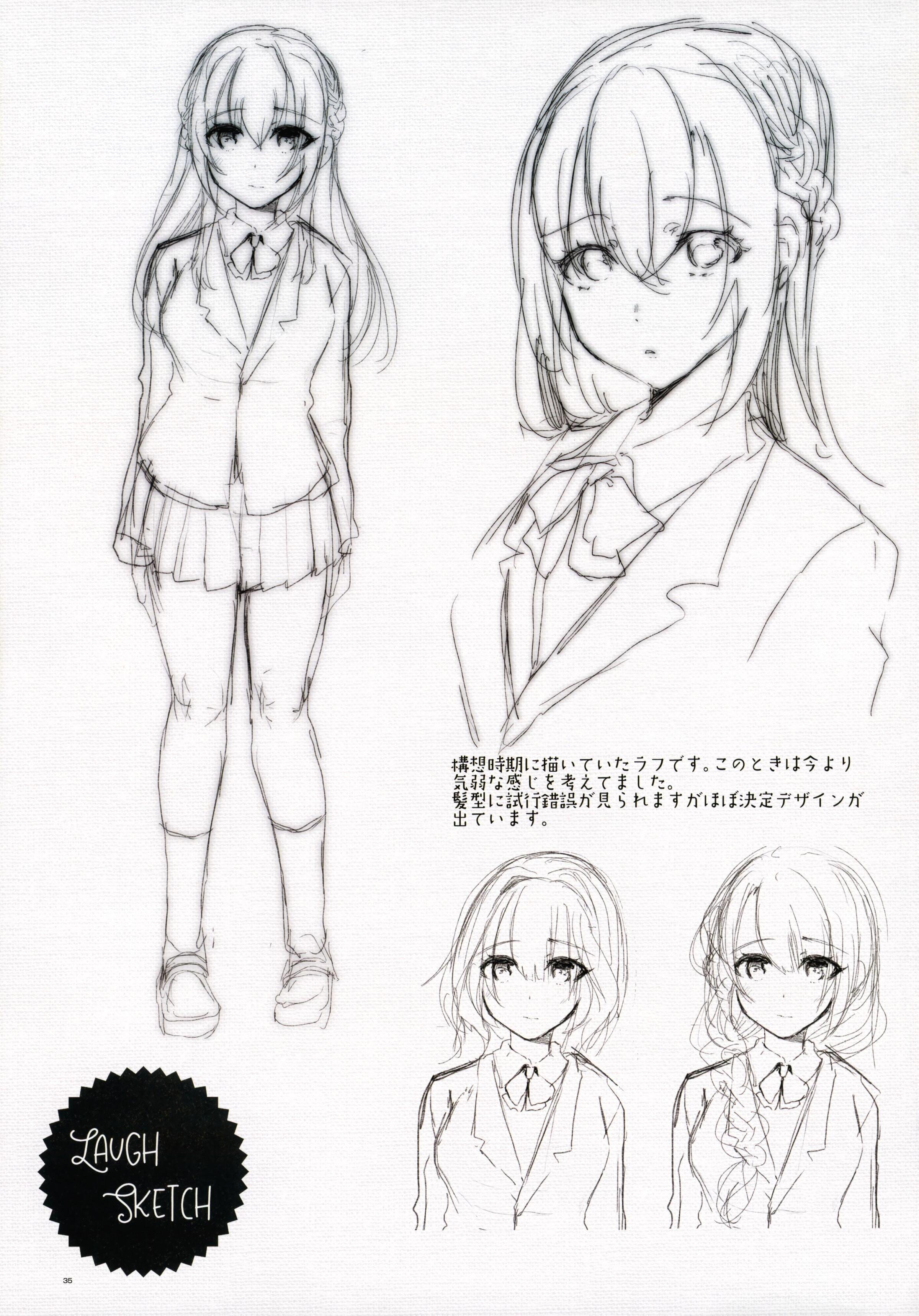 [Manga] Sex slave president Li Hua~ Sex pet of handyman after school~ Short story, female student#[38P]-36