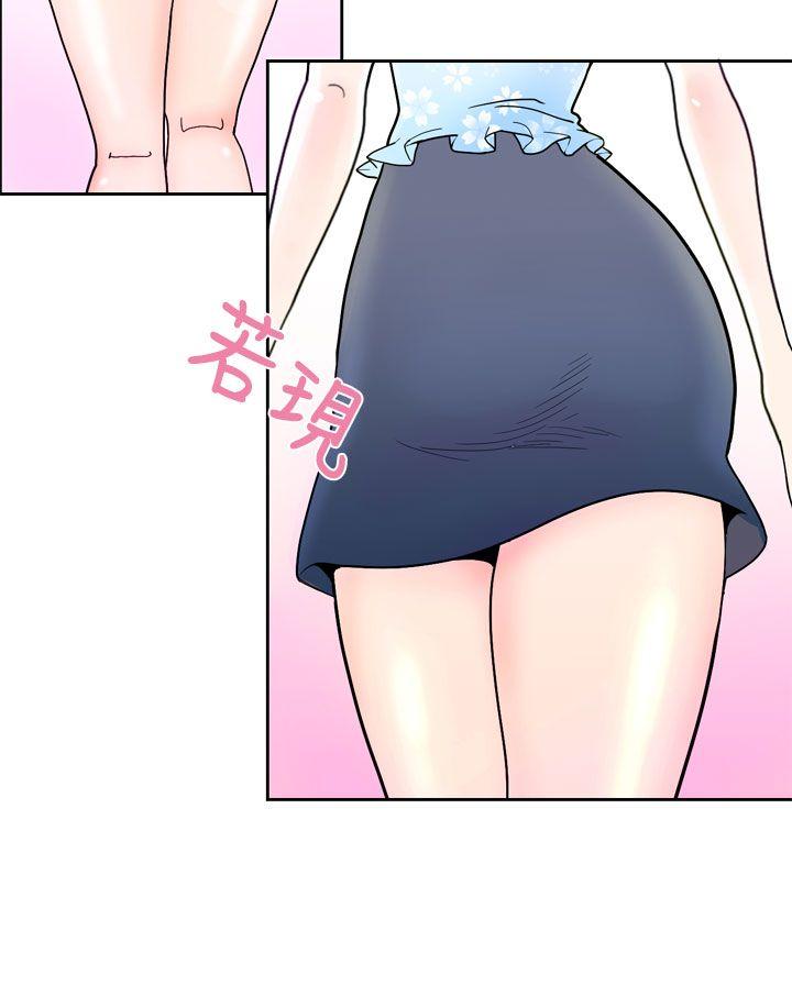 [Manga] The women in Fukuoka Single book, big breasts, big tits, Taikong#[26P]-12