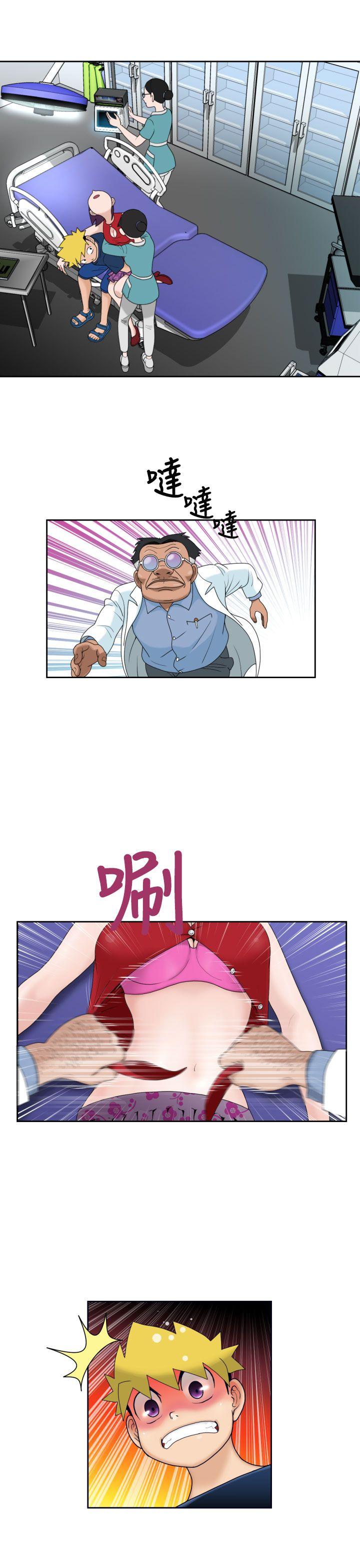 [Manga] The women in Fukuoka Single book, big breasts, big tits, Taikong#[33P]-20