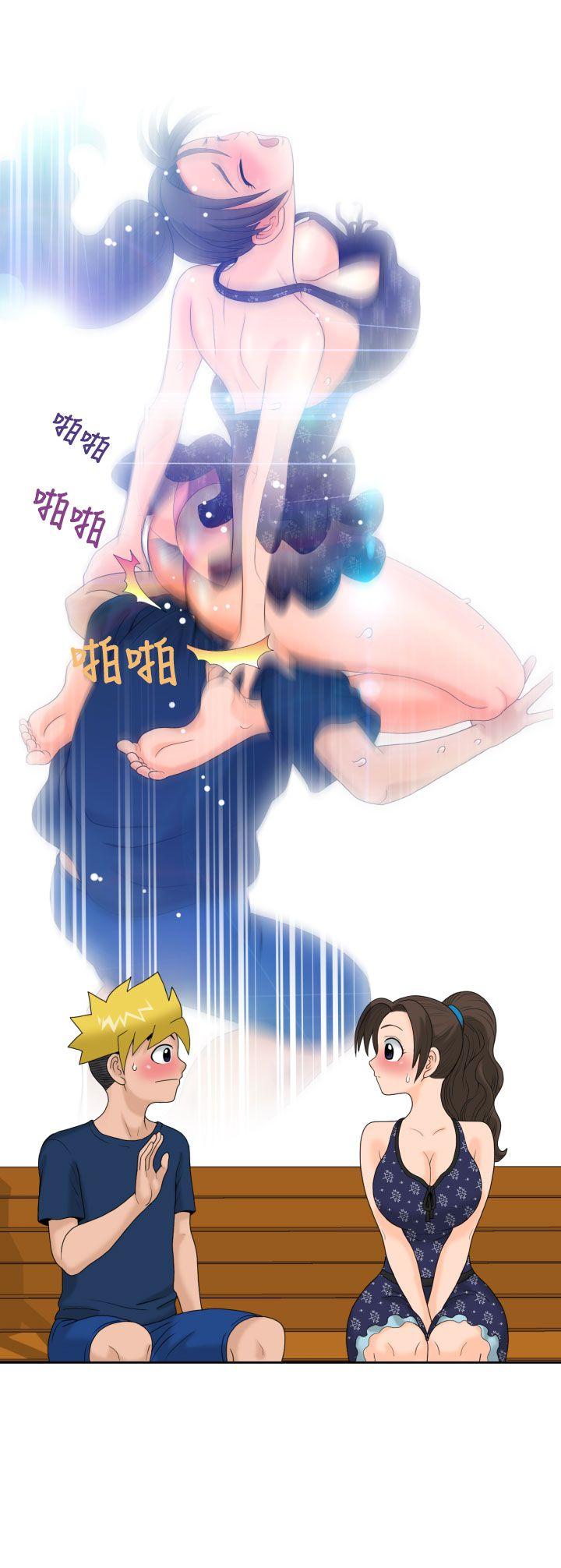 [Manga] The women in Fukuoka Single book, big breasts, big tits, Taikong#[25P]-4