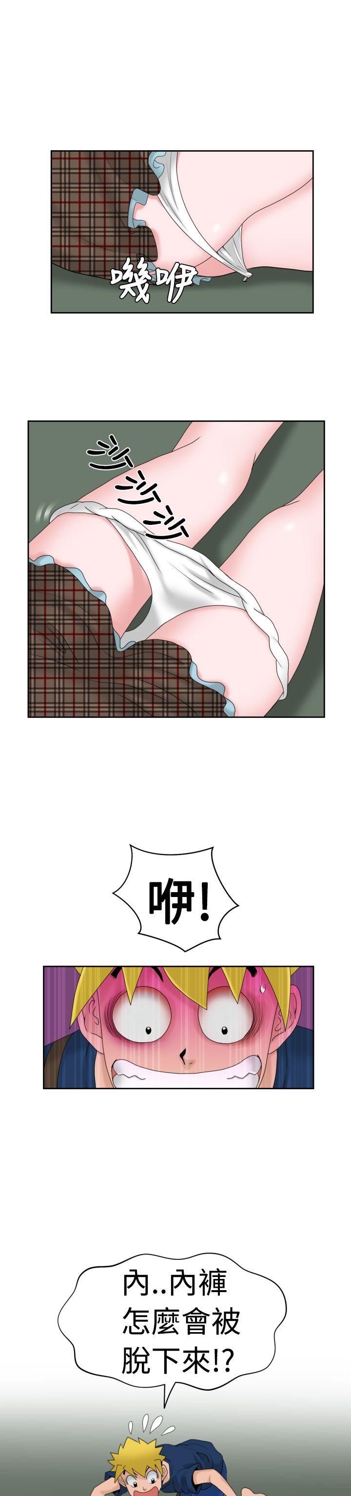 [Manga] The women in Fukuoka Single book, big breasts, big tits, Taikong#[25P]-13