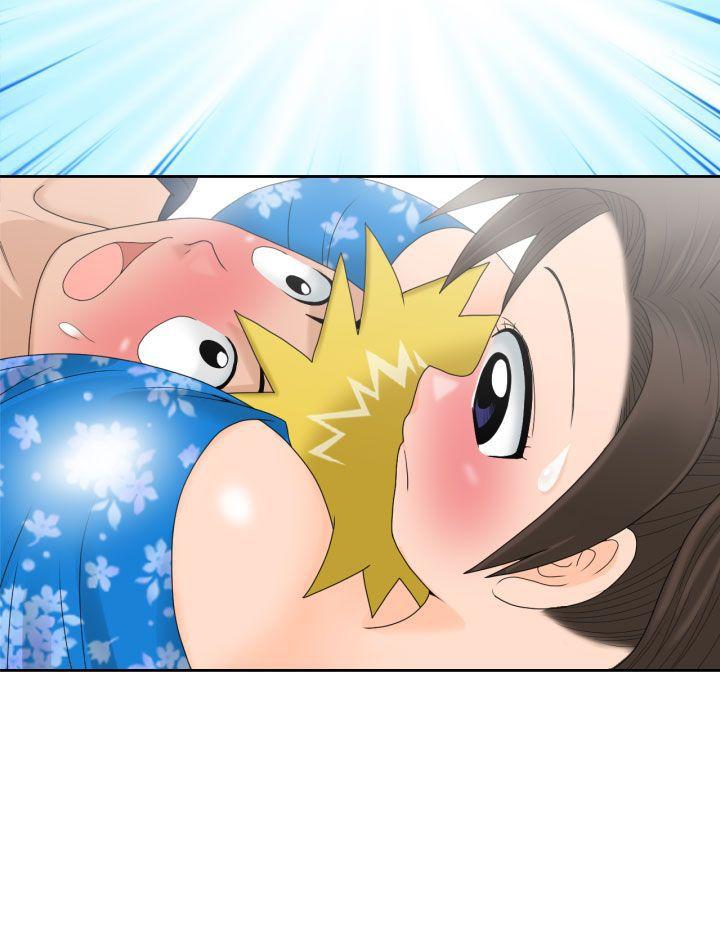 [Manga] The women in Fukuoka Single book, big breasts, big tits, Taikong#[20P]-20
