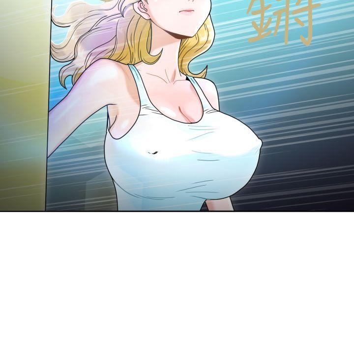[Manga] The women in Fukuoka Single book, big breasts, big tits, Taikong#[29P]-16