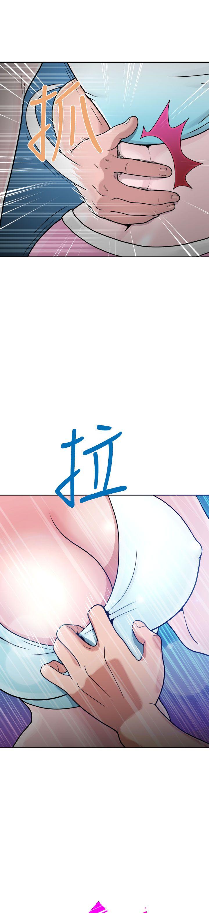 [Manga] The women in Fukuoka Single book, big breasts, big tits, Taikong#[29P]-21