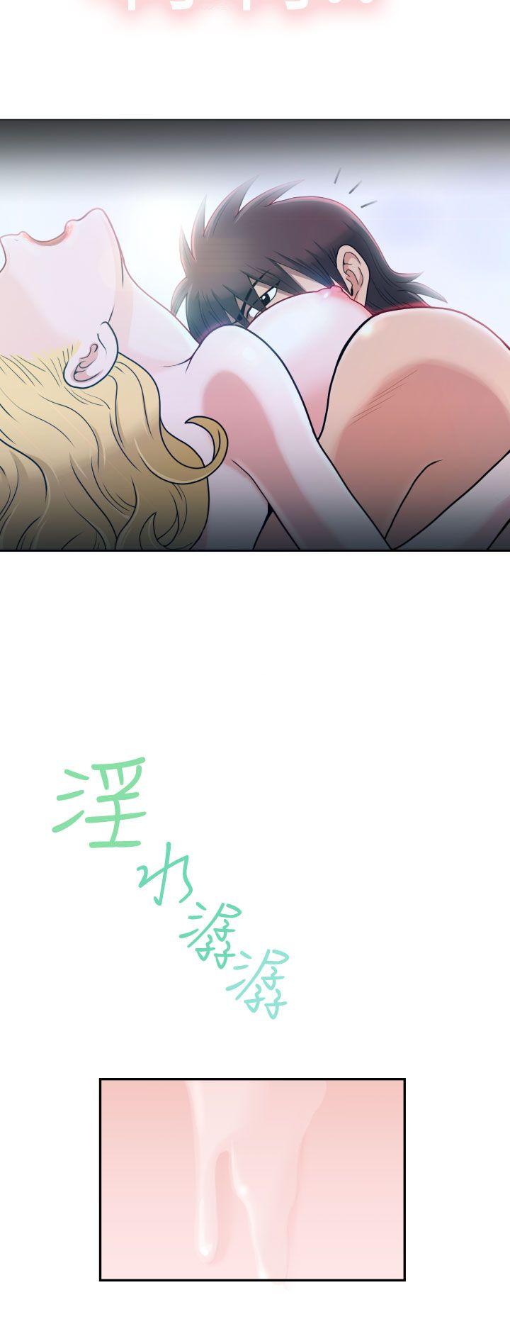 [Manga] The women in Fukuoka Single book, big breasts, big tits, Taikong#[34P]-6