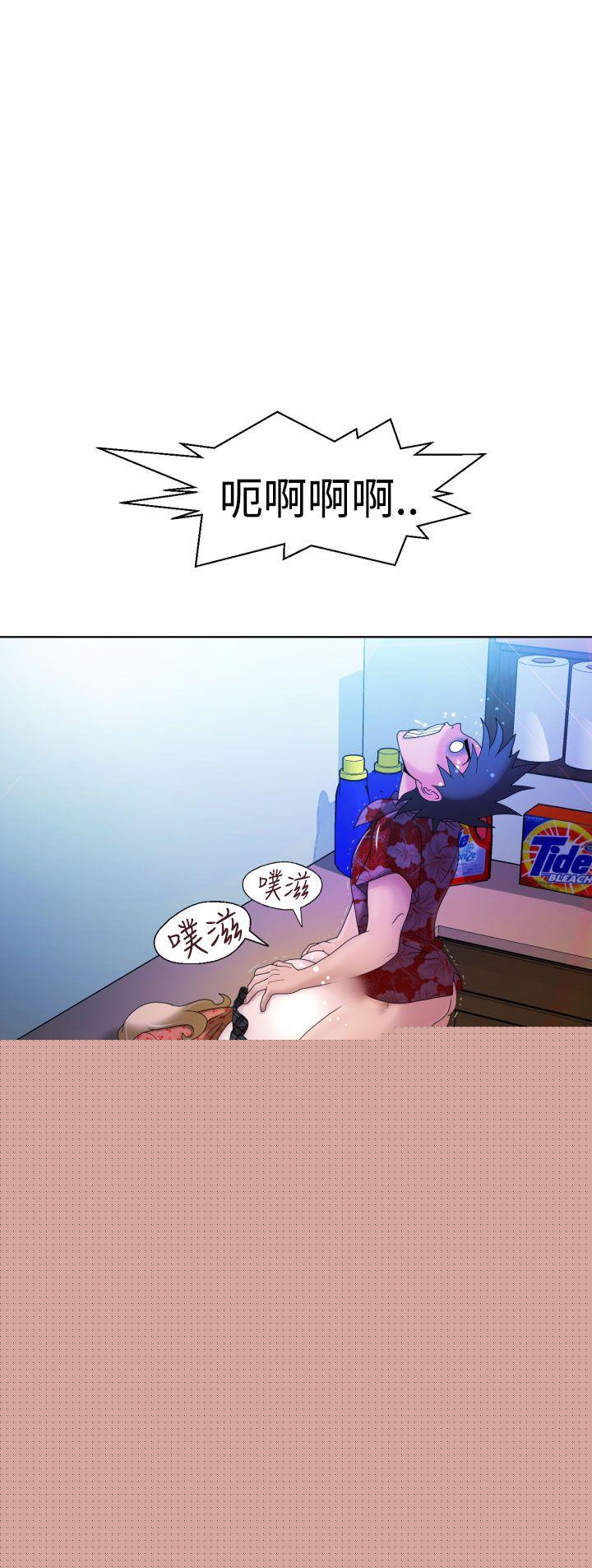 [Manga] The women in Fukuoka Single book, big breasts, big tits, Taikong#[31P]-25