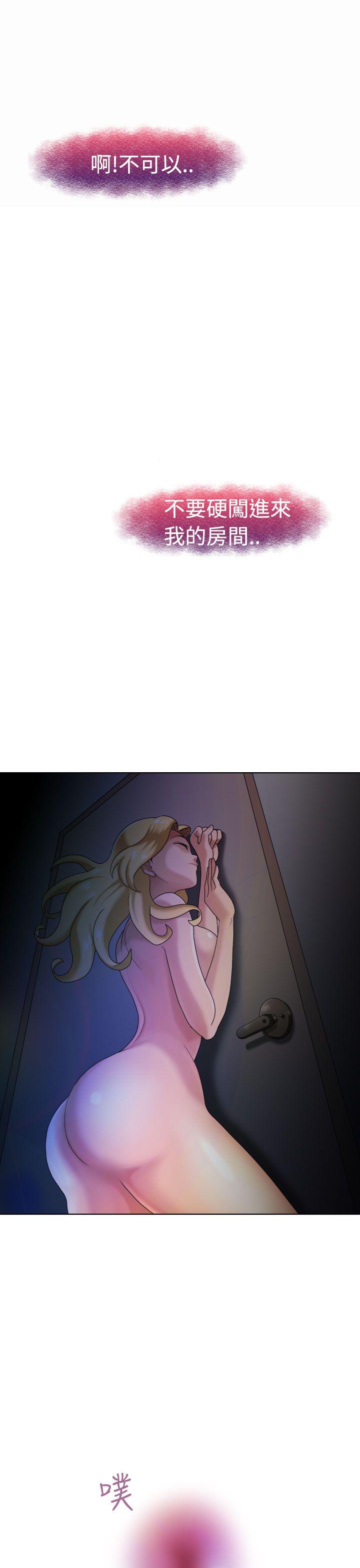 [Manga] The women in Fukuoka Single book, big breasts, big tits, Taikong#[31P]-8