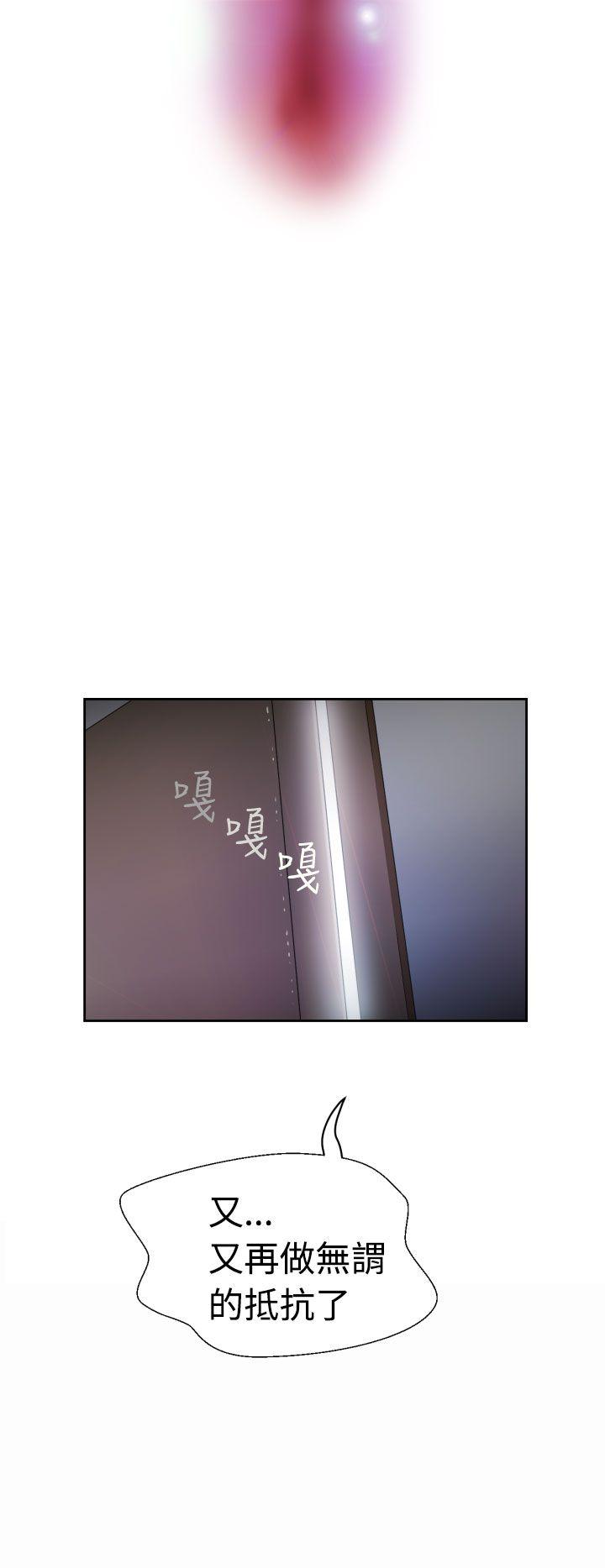 [Manga] The women in Fukuoka Single book, big breasts, big tits, Taikong#[31P]-9