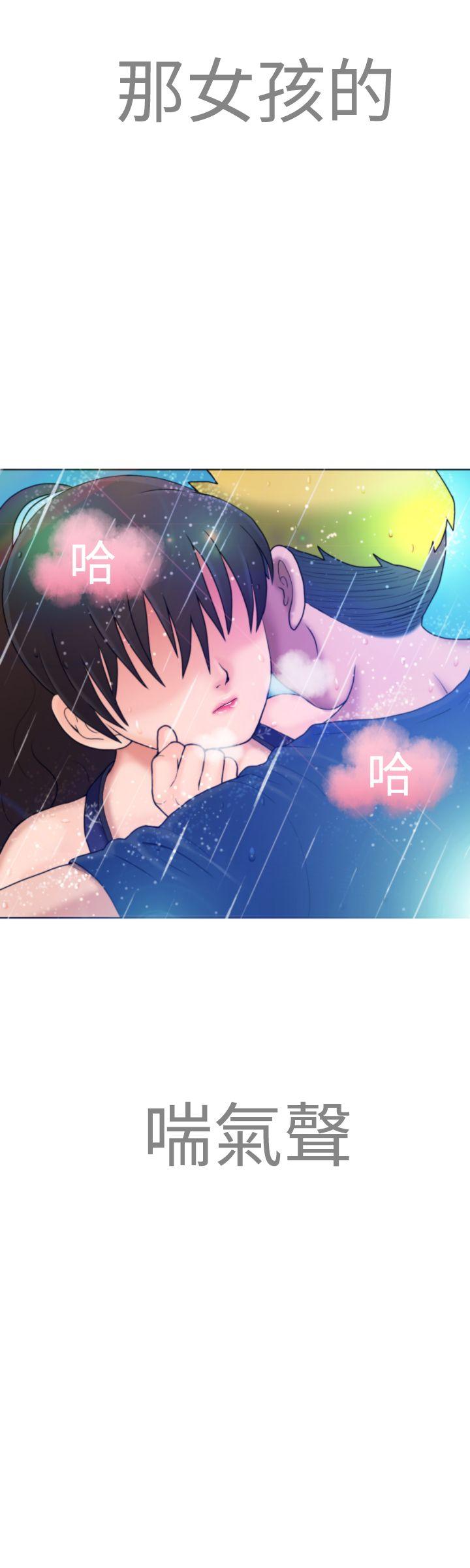 [Manga] The women in Fukuoka Single book, big breasts, big tits, Taikong#[39P]-28