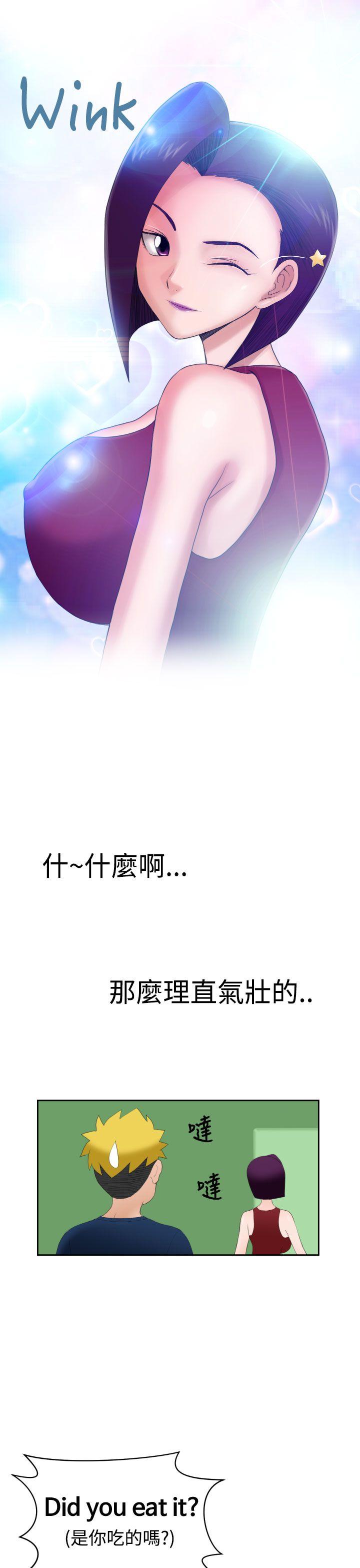 [Manga] The women in Fukuoka Single book, big breasts, big tits, Taikong#[41P]-27