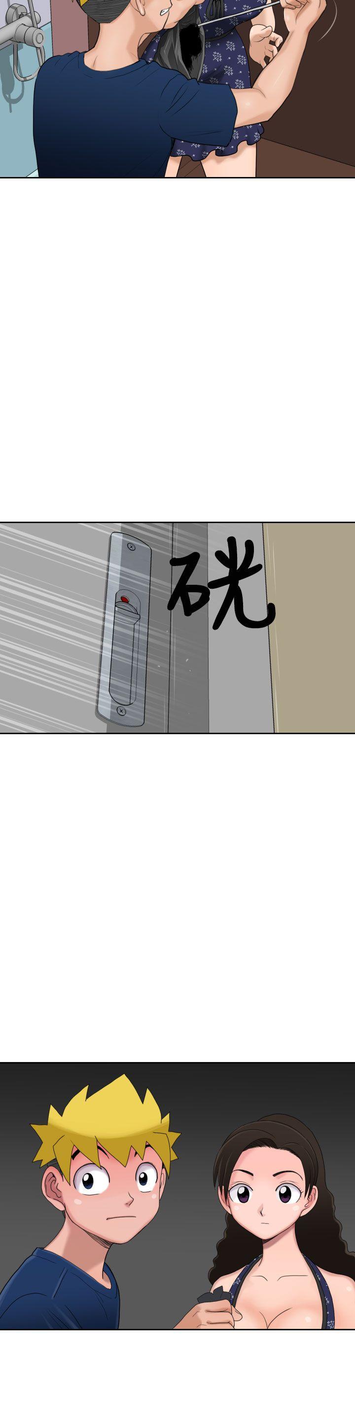 [Manga] The women in Fukuoka Single book, big breasts, big tits, Taikong#[41P]-37