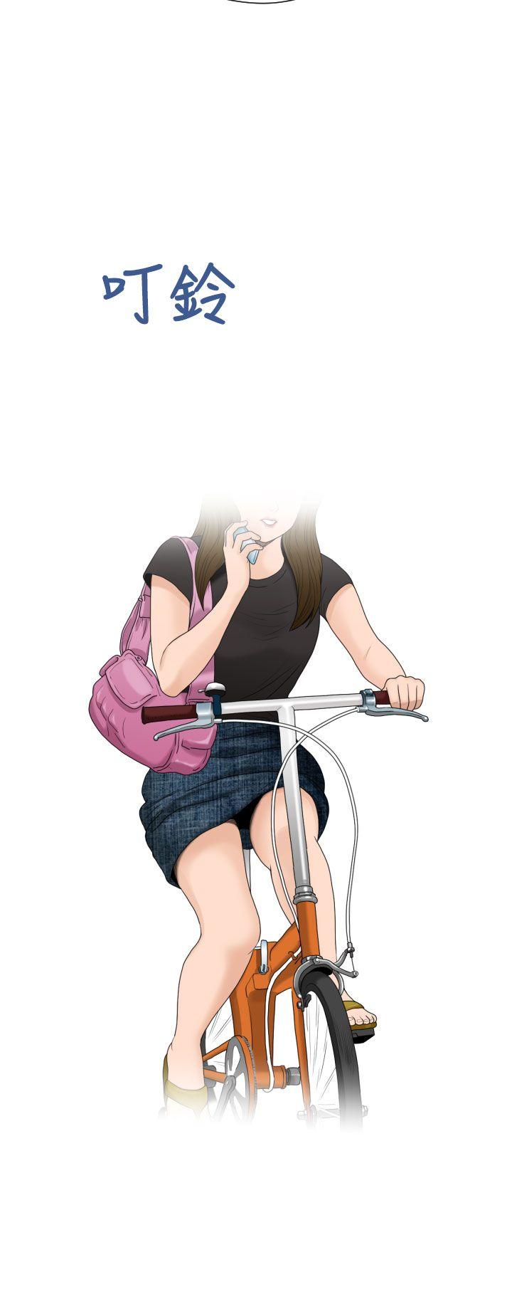 [Manga] The women in Fukuoka Single book, big breasts, big tits, Taikong#[41P]-9