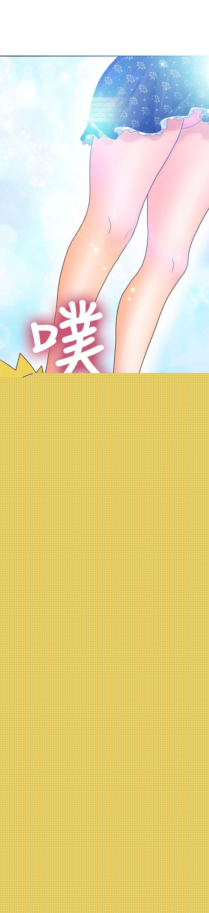 [Manga] The women in Fukuoka Single book, big breasts, big tits, Taikong#[41P]-18