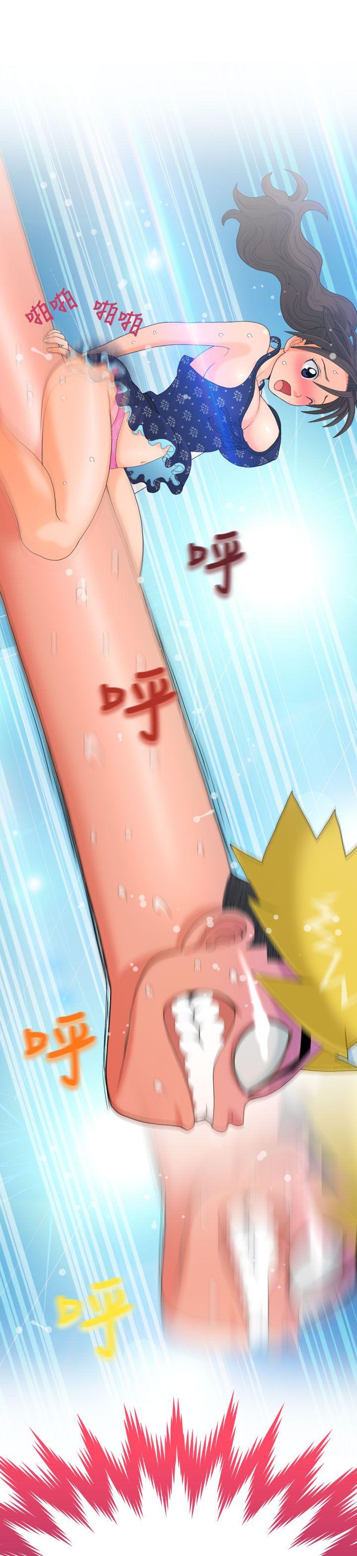 [Manga] The women in Fukuoka Single book, big breasts, big tits, Taikong#[41P]-13