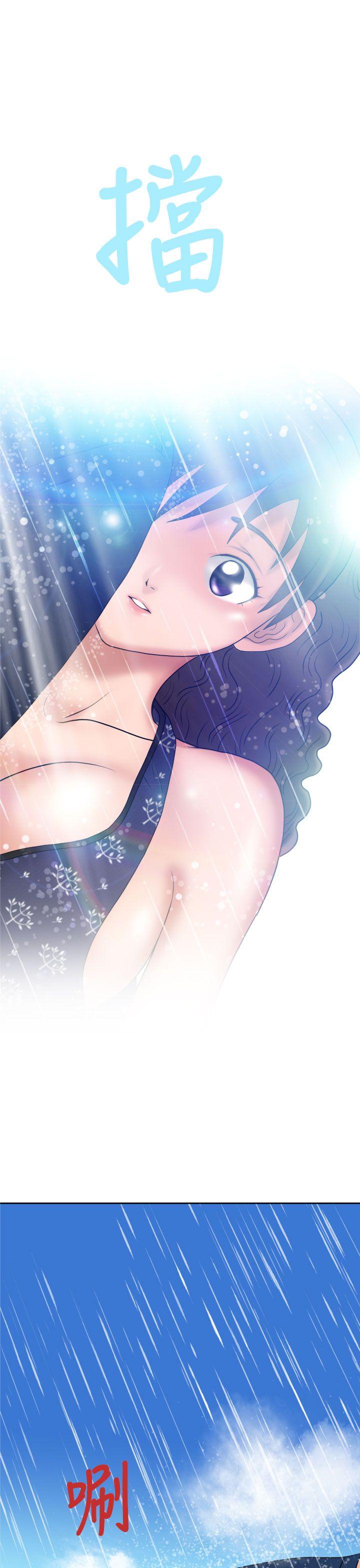 [Manga] The women in Fukuoka Single book, big breasts, big tits, Taikong#[41P]-30