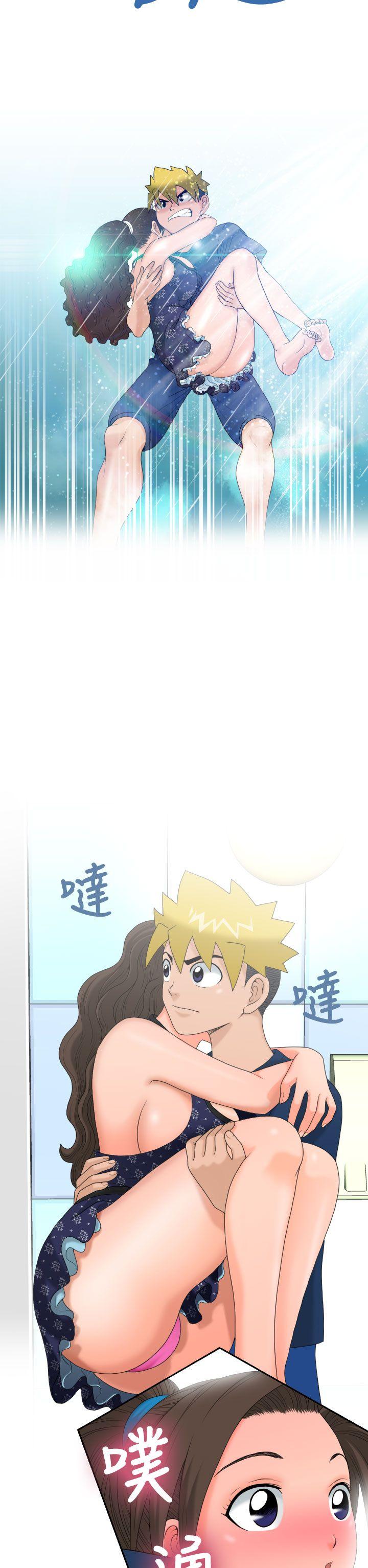 [Manga] The women in Fukuoka Single book, big breasts, big tits, Taikong#[41P]-34