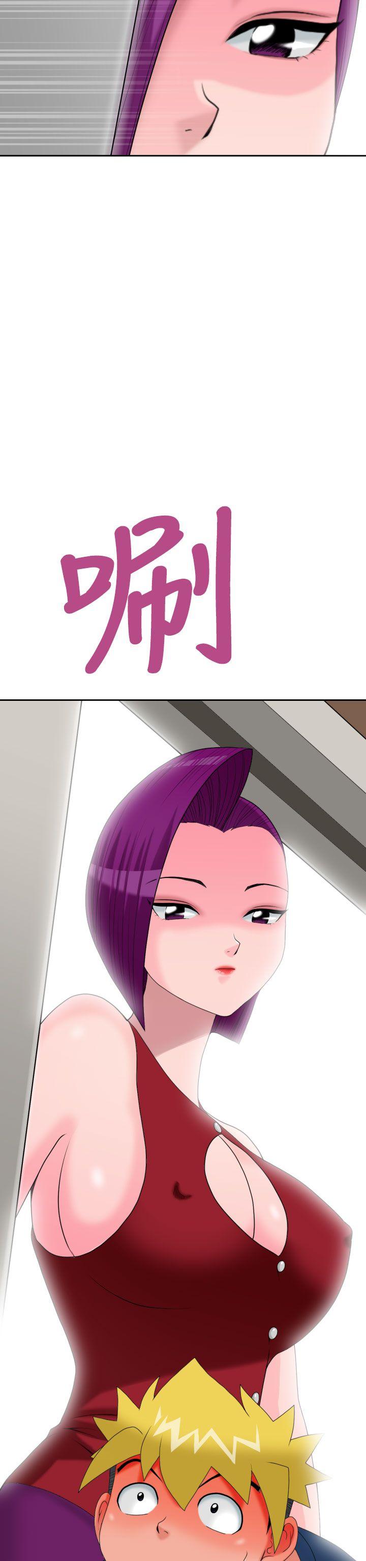 [Manga] The women in Fukuoka Single book, big breasts, big tits, Taikong#[41P]-40