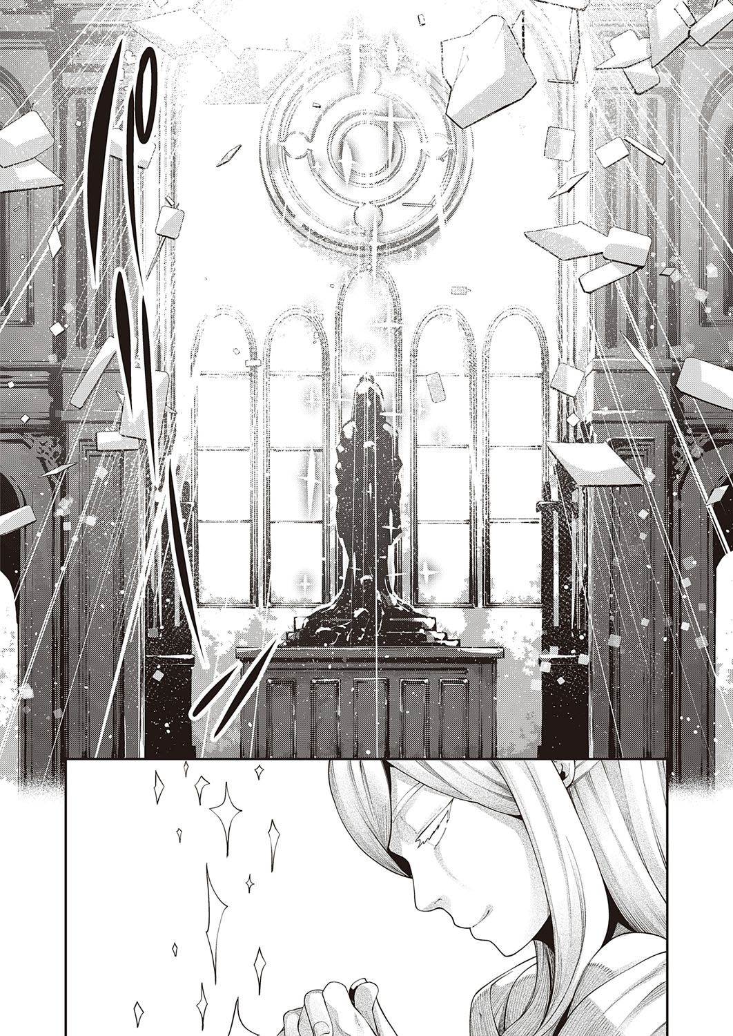 [Manga] Since you are here in another world, use the color criterion skills to sing with all your strength Single book, big tits, goblin#[33P]-14