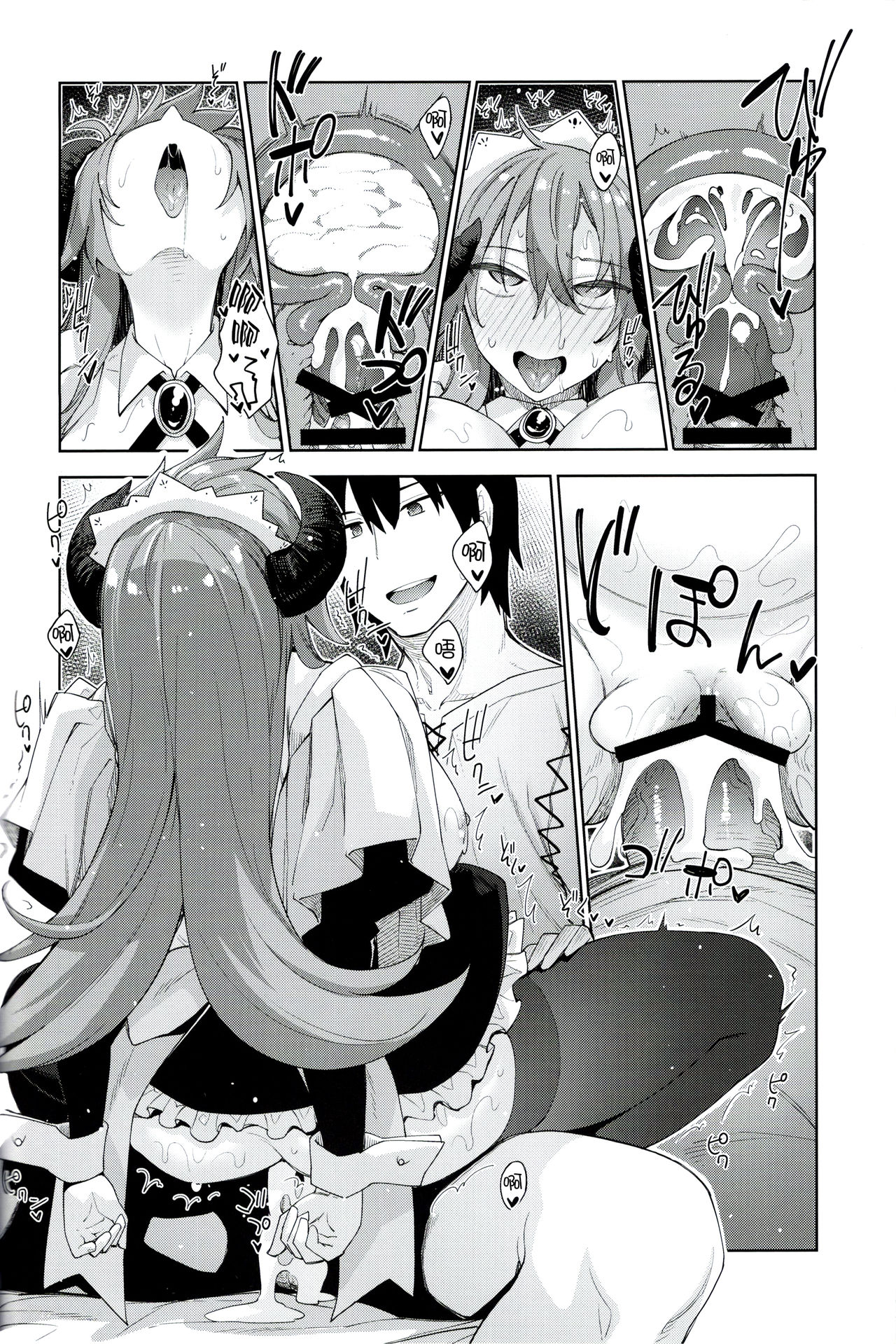 [日本漫画] 異世界来たので魔法をスケベな事に利用しようと思うIII 单本,女仆,巨乳大奶,黑丝丝袜,高潮潮吹#[37P]-32