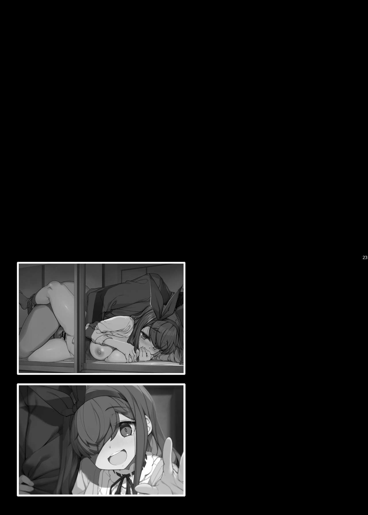 [Manga] NTR married woman sex with an impregnation man Single book, NTR, mature woman, big breasts#[27P]-22