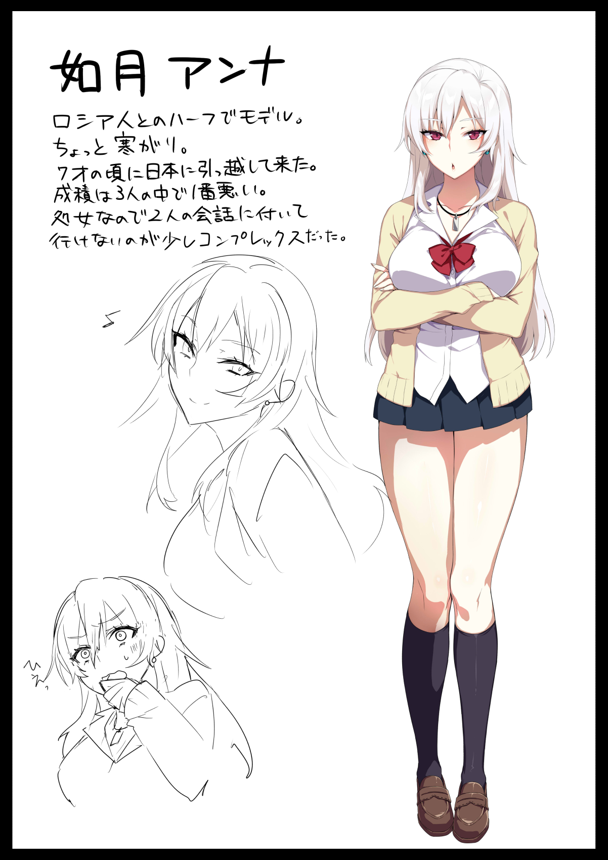 [Manga] She's having sex with a gal who has been put into her room with a light heart!? Single book, big breasts, female student, queen of the royal sister#[52P]-51