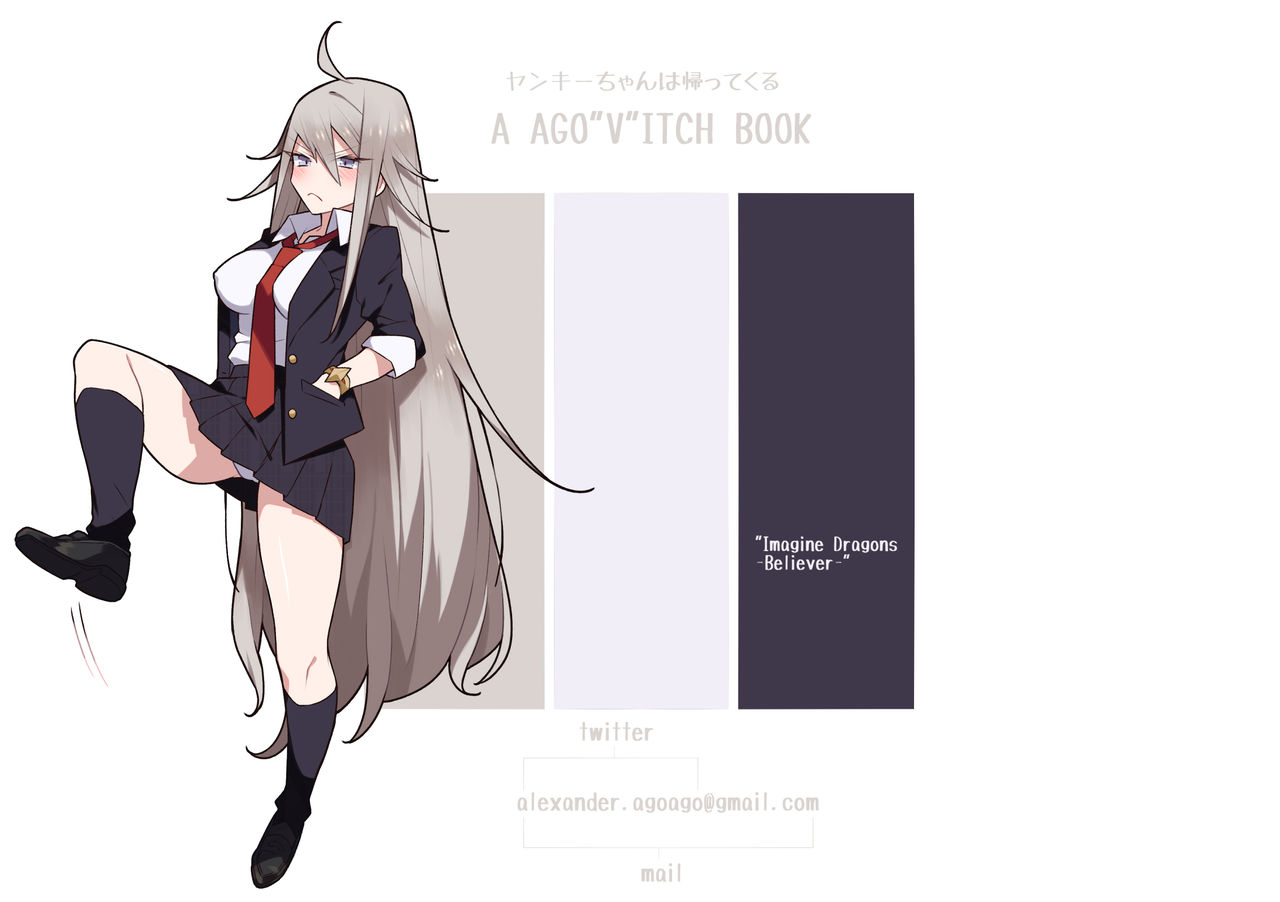 [日本漫画] 制服美少女 3学期 えぇ?先生大好きな元水泳部のヤンキーちゃんとスケベな女の子達だってぇ!? 短篇,巨乳大奶#[54P]-54