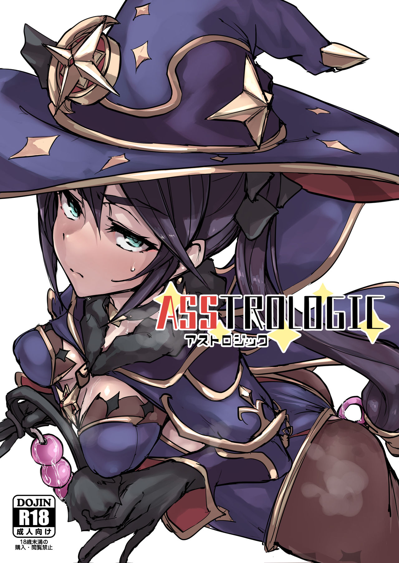 [Manga] Astrogic Fan, orgasm, anal#[36P]-2