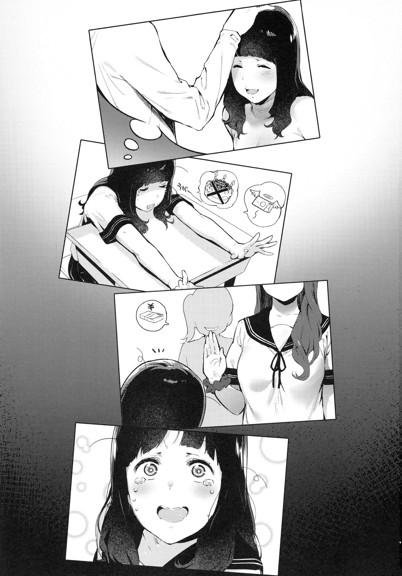 [Manga] Deciphering the colour Single book, female student, glasses, big breasts#[25P]-2