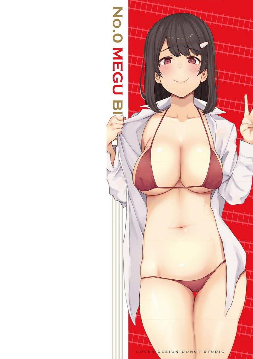 [日本漫画] 痴女専用车＜Bitch Only＞ 单本,露出,巨乳大奶,OL,黑丝丝袜,巨尻,M男#[29P]-2